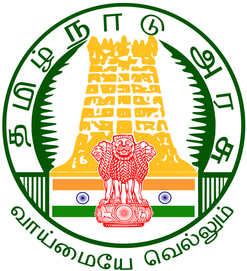 Government Hospitals